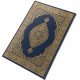 The Quran of King Fahd Complex the Size of Mosques The Quran of King Fahd Complex the Size of Mosques