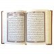 King Fahd Complex Quran Medium Size Brown