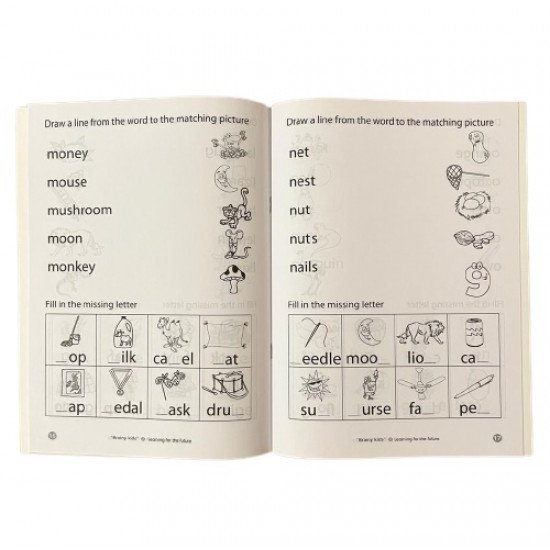 دفتر اي بي سي الاطفال الاذكياء لتعليم الانجليزية المستوى الرابع دفتر اي بي سي الاطفال الاذكياء لتعليم الانجليزية المستوى الرابع