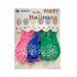 Party Balloons 6 Pcs Congratulations on Your Success and Graduation