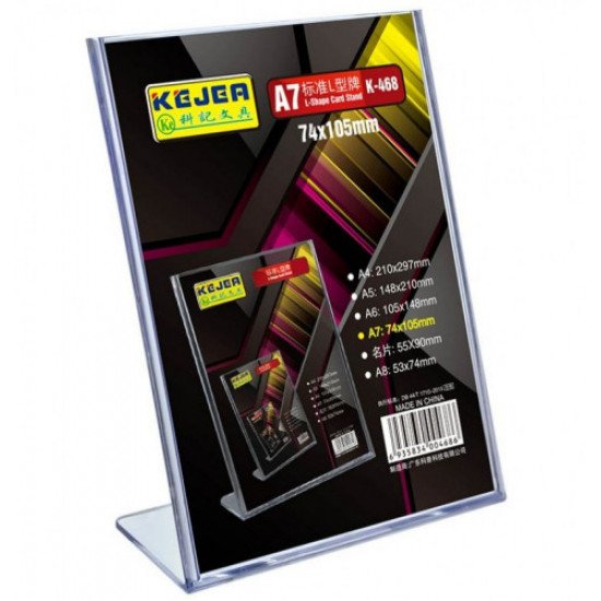 Display Base Information A7 Long L Shape Display Base Information A7 Long L Shape