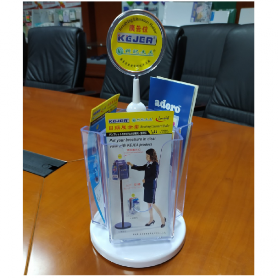 The Base for Displaying Magazines and Papers is Rotating 3 Slots The Base for Displaying Magazines and Papers is Rotating 3 Slots