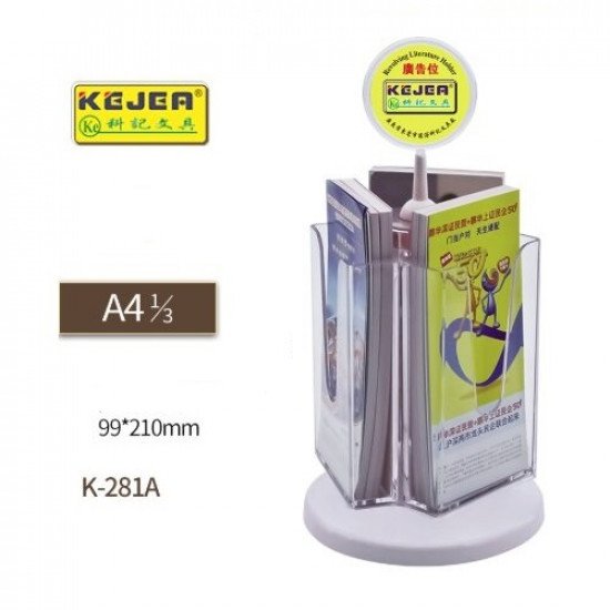 The Base for Displaying Magazines and Papers is Rotating 3 Slots The Base for Displaying Magazines and Papers is Rotating 3 Slots