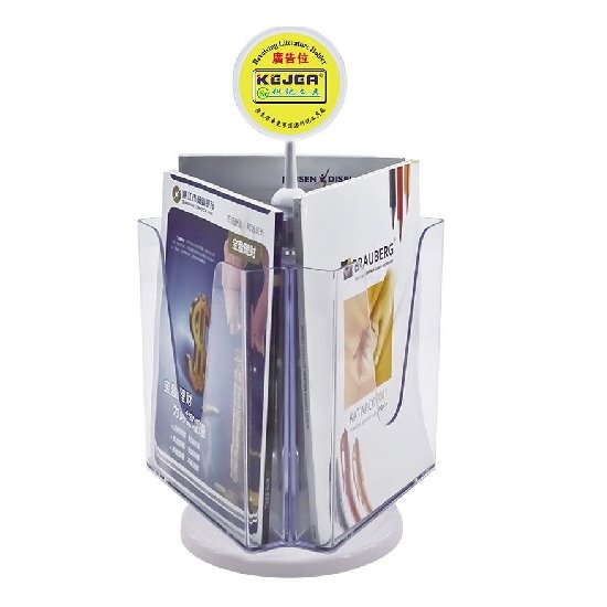 The Base for Displaying Magazines and Papers is Rotating 3 Slots The Base for Displaying Magazines and Papers is Rotating 3 Slots