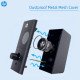 سماعات كمبيوتر مكبرة للصوت HP سماعات كمبيوتر مكبرة للصوت HP