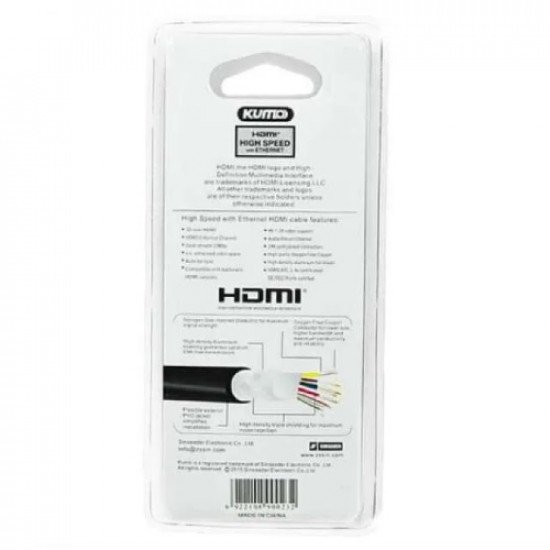 Kumo Cable HDMI to HDMI Cable 2 m Kumo Cable HDMI to HDMI Cable 2 m