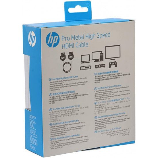 meter HDMI cable from HP 1.5 meter HDMI cable from HP 1.5