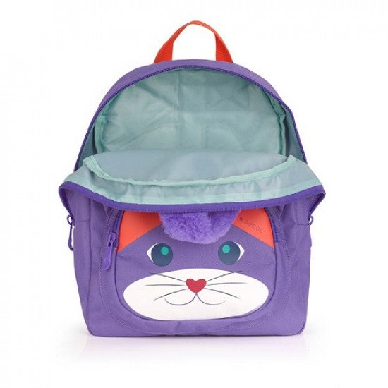 School Backpack For Kindergarten Animals GABOL Several Shapes