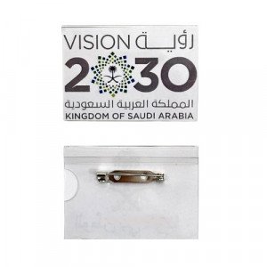 بروش اليوم الوطني رؤية 2030