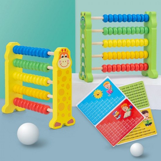 Small Animal Counter Educational Wooden Children's Toy Small Animal Counter Educational Wooden Children's Toy