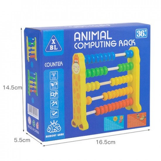 Small Animal Counter Educational Wooden Children's Toy Small Animal Counter Educational Wooden Children's Toy