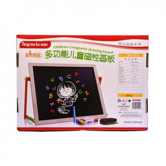 Magnetic Double-Sided Wooden Children's Blackboard With English Letters And Numbers