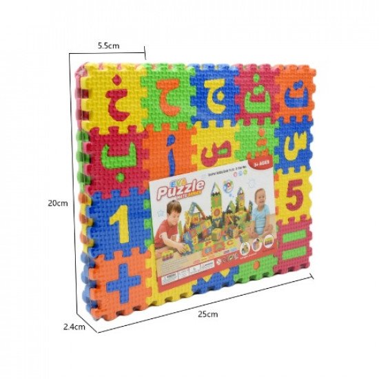 EVA Puzzle Arabic Letters and Numbers 5.5×5.5 cm Foam Sponge