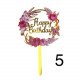 تغريسة كيك Happy Birthday عدة اشكال ورود مجموعه2 تغريسة كيك Happy Birthday عدة اشكال ورود مجموعه2