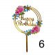 تغريسة كيك Happy Birthday عدة اشكال ورود مجموعه2 تغريسة كيك Happy Birthday عدة اشكال ورود مجموعه2