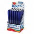 Erasable Gel Pen With Eraser KEYROAD Blue
