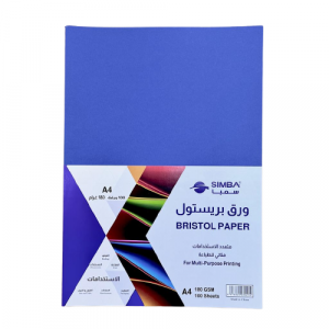  Copy Paper Bristol A4 SIMBA 100 Sheets Blue 180 Grams