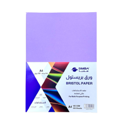  Copy Paper Bristol A4 SIMBA 100 Sheets Purple 180 Grams