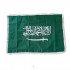 Kingdom Flag White Print 100x150 cm With White Fringe Frame