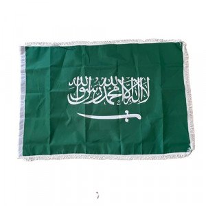 علم المملكة مطبوع ابيض 180x120 سم باطار شراشيب ابيض