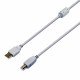 Printer Cable 3 Meter USB2.0 SMART LINK Printer Cable 3 Meter USB2.0 SMART LINK