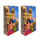 Gift Bag Paper 26 x16 x 6.5 cm Esmeralda Two Pieces Gift Bag Paper 26 x16 x 6.5 cm Esmeralda Two Pieces