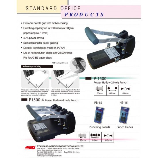 Paper Puncher STD P-1500-4 Heavy Duty 2 Holes Punch 150 Sheets