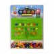 Perforated Children's Board With English Letters 28x20 cm Plastic