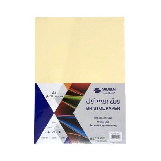 ورق بريستول بيج عاجي A4 سمبا 100 ورقه 180جرام ورق بريستول بيج عاجي A4 سمبا 100 ورقه 180جرام