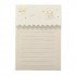 Memo note paper Beige 12.5X9 cm