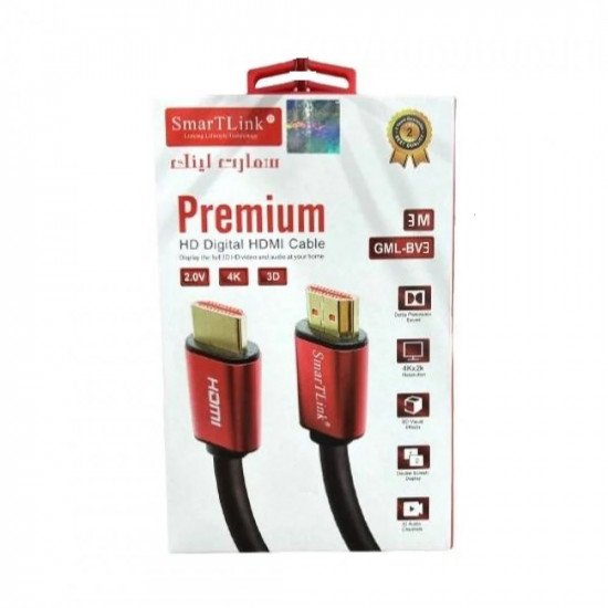HDMI Cable 3 Meter SmarTLink