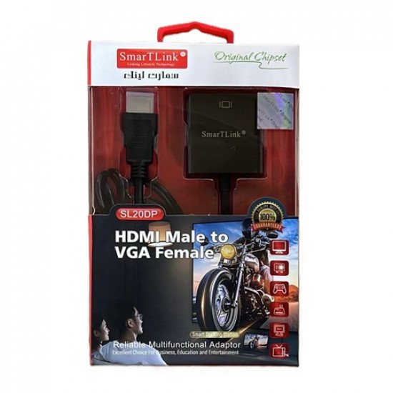 Cable Converter HDMI to VGA SMARTLINK SL20DP Cable Converter HDMI to VGA SMARTLINK SL20DP