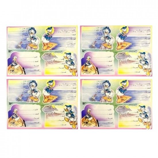 Disney Duck Name Stickers 4pcs Disney Duck Name Stickers 4pcs