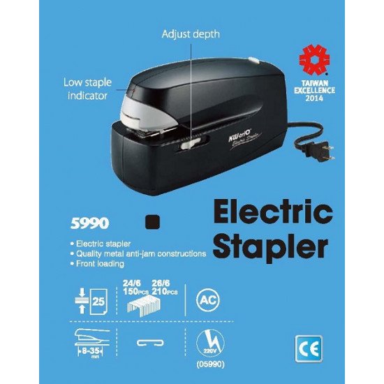 KW 05990 Electric Stapler for Office