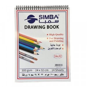 Drawing Book Sketch White Paper A4 SIMBA 14 Sheets 300 g 