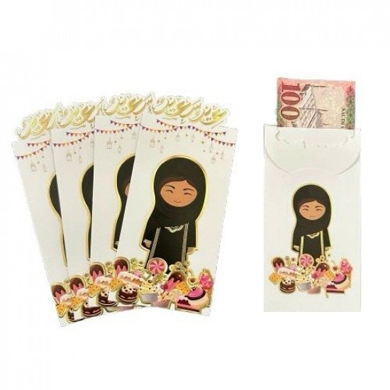 ظروف عيديات مطبوعة عيد سعيد 5 قطع شكل بنت وحلويات ظروف عيديات مطبوعة عيد سعيد 5 قطع شكل بنت وحلويات