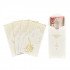 Printed Eid Envelopes Kulu Eam Wantum Bikhayr 5 Pieces White Decorated