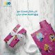 Disney Gift Wrapping Paper 2m x 70cm Princesses Characters Disney Gift Wrapping Paper 2m x 70cm Princesses Characters