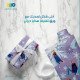Disney Gift Wrapping Paper 2m x 70cm Frozen Purple Disney Gift Wrapping Paper 2m x 70cm Frozen Purple