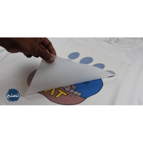 Disney Princesses Iron-On Fabric Print Disney Princesses Iron-On Fabric Print