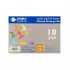Colored Drawing Pad A4 SIMBA 20 Sheets 220 g