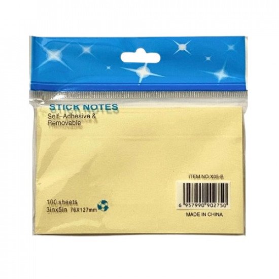 Stick Notes Yellow 127x76 mm Stick Notes Yellow 127x76 mm