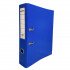  Plastic File A4 SIMBA 2 Rings 7cm Width Blue