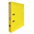  Plastic File A4 SIMBA 2 Rings 5cm Width Yellow