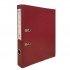  Plastic File A4 SIMBA 2 Rings 5cm Width Burgundy