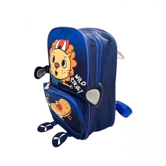 Kids School Backpack with Pocket Animal Print Kids School Backpack with Pocket Animal Print