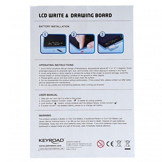Children's LCD Blackboard 12 Inches KEYROAD Children's LCD Blackboard 12 Inches KEYROAD