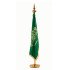 Large Kingdom of Saudi Arabia Flag (90x150 cm), Gold-Embroidered with Tasseled Edges, Without Base Large Kingdom of Saudi Arabia Flag (90x150 cm), Gold-Embroidered with Tasseled Edges, Without Base