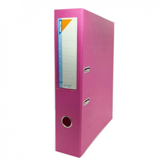 Box File Pink 7 cm