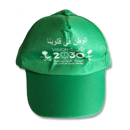 قبعة اليوم الوطني الوطن في قلوبنا قبعة اليوم الوطني الوطن في قلوبنا